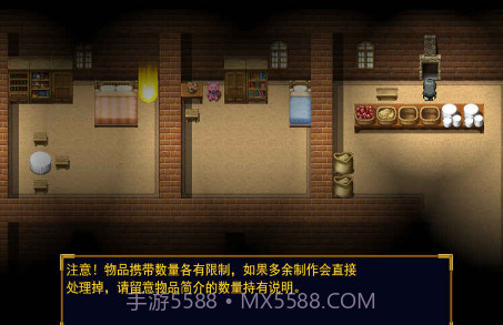 猥琐吧!后宫佣兵团截图1 猥琐吧!后宫佣兵团截图1