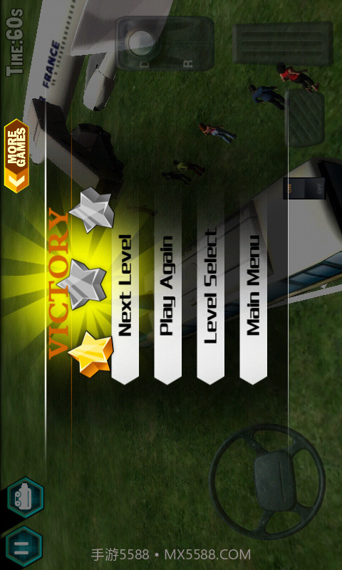 机场巴士停车截图4