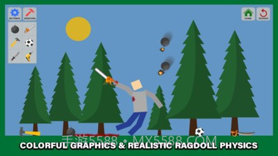 粉末火柴人沙盒截图1