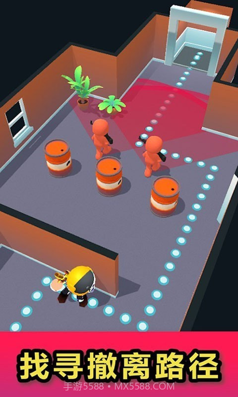 头号秘密特工截图4 头号秘密特工截图4