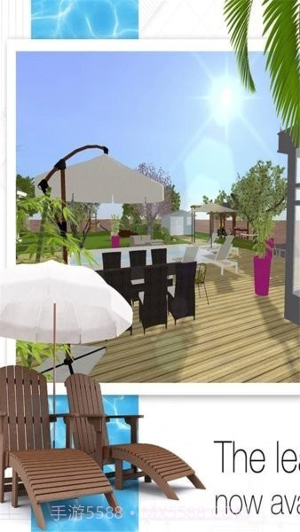 别墅装修模拟器截图2