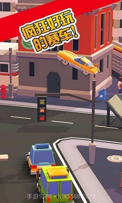 我的卡车世界截图2