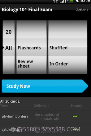 STUDYBLUE Flashcards截图3