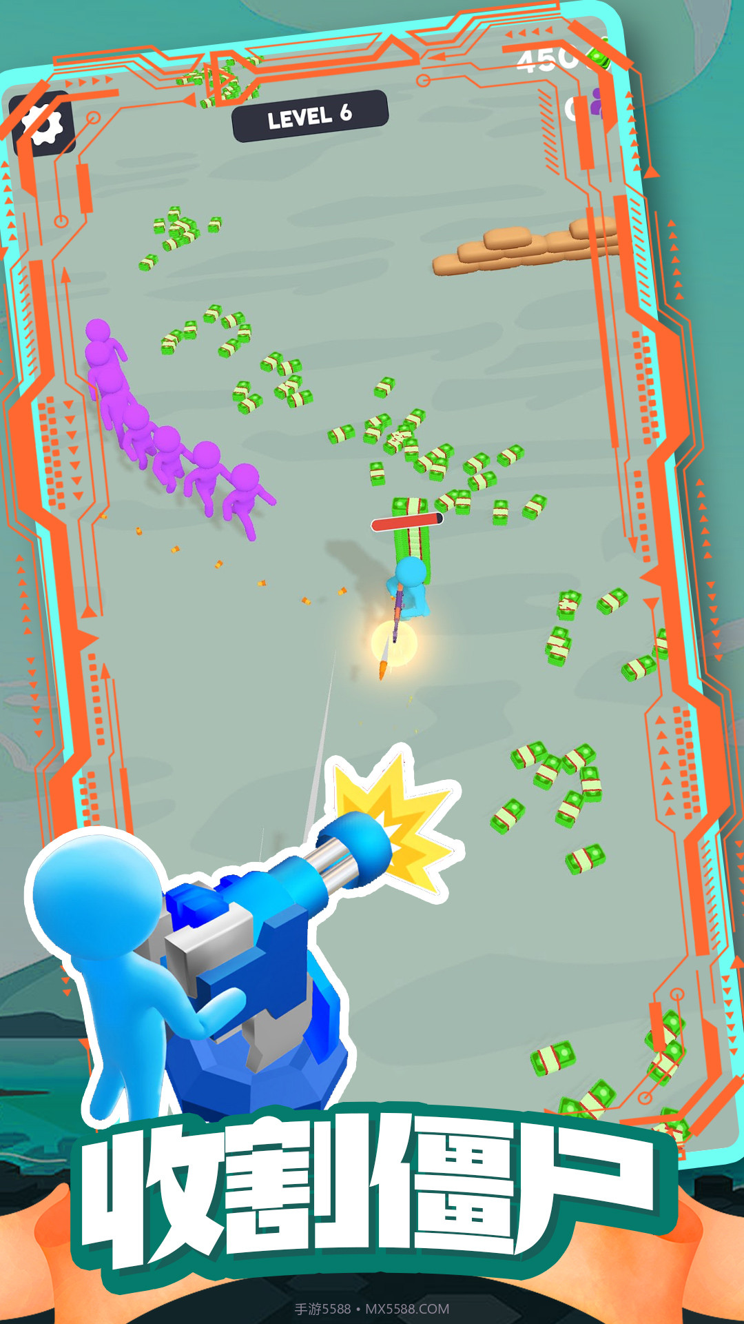 僵尸收割机器版截图2