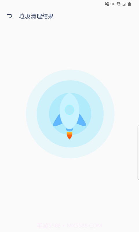 蓝狐清理卫士截图3