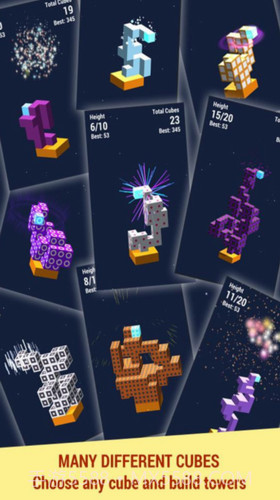 奇怪建筑师截图1 奇怪建筑师截图1