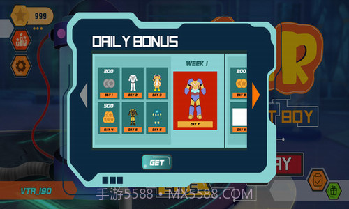 机器人男孩维里截图1