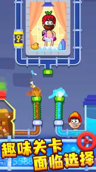 接管截图3 接管截图3