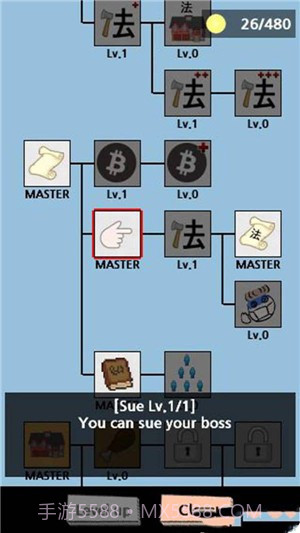 社畜血汗日记截图1