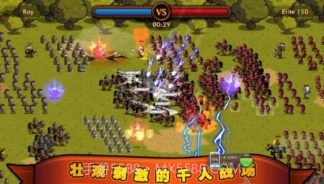 小小军团修改版截图3