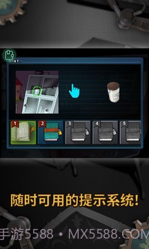 密室逃脱：零截图4