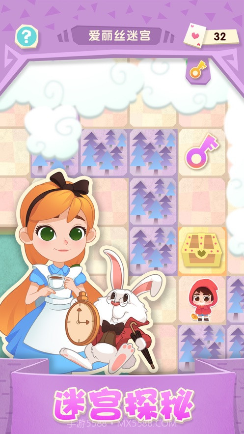 宾果消消消最新版截图3 宾果消消消最新版截图3