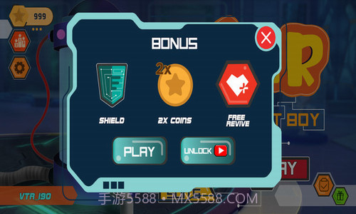 机器人男孩维里截图2