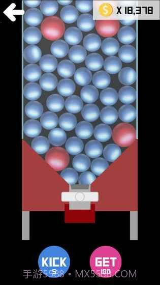BBTAN最新版截图2 BBTAN最新版截图2