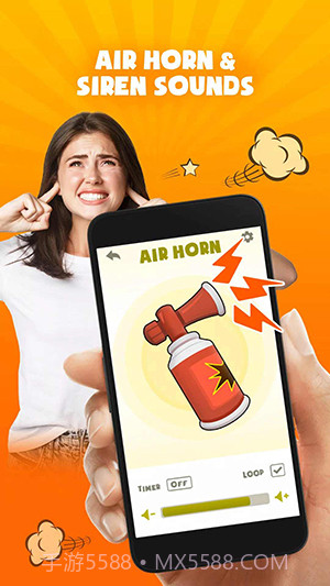 恶作剧模拟器截图1