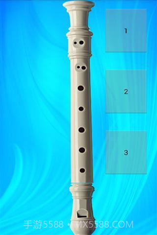 长笛最新版截图3