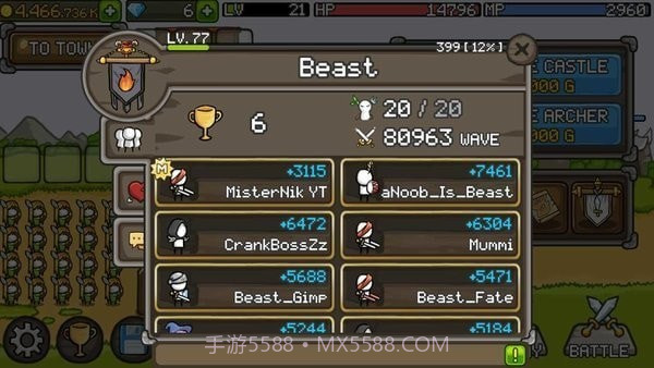 塔防城堡突袭截图4