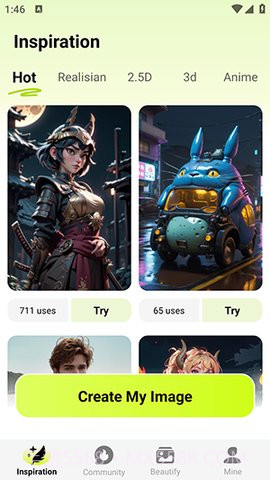 Spark ai绘画截图1