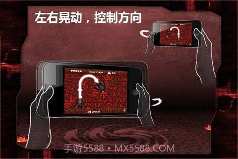 死神使者截图3 死神使者截图3