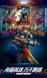 战争艺术自走棋截图3