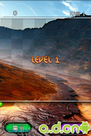 钻石迷情2截图2 钻石迷情2截图2