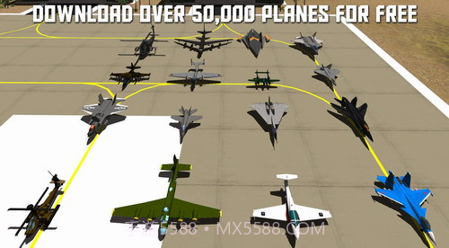 简单飞机截图1