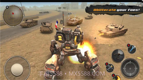 机甲军团机器人时代截图4