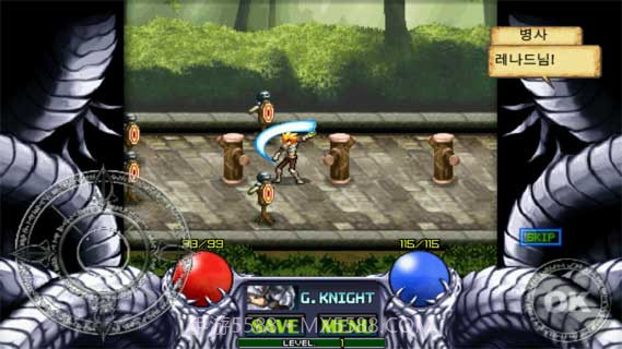 艾登战纪2截图3