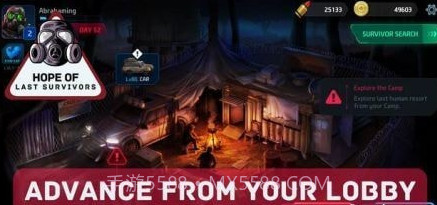 最后幸存者的希望截图3
