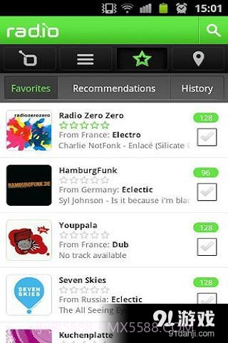 Rad.io收音机截图1 Rad.io收音机截图1