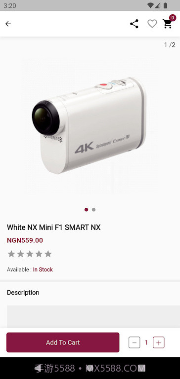 马瑞特商场截图1