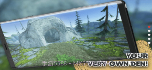 狼族进化模拟器截图3