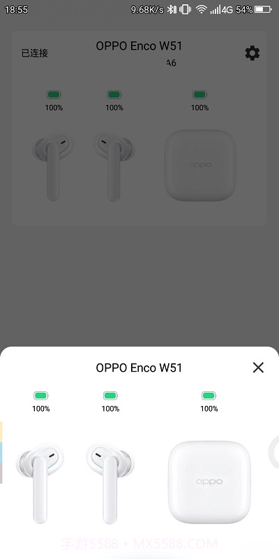 easypop oppo截图2 easypop oppo截图2