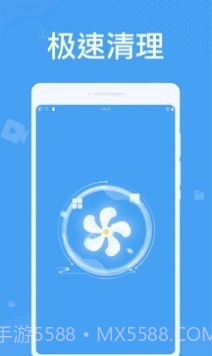 轻松清理垃圾截图2 轻松清理垃圾截图2