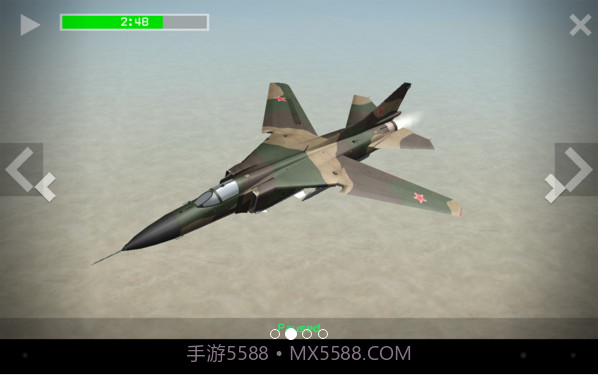 突袭战士:Strike Fighters截图2