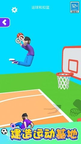 功夫跑酷内置菜单手游截图1 功夫跑酷内置菜单手游截图1