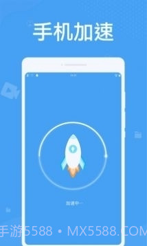 轻松清理垃圾截图1 轻松清理垃圾截图1