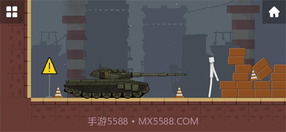 柠檬游乐场手游截图3 柠檬游乐场手游截图3