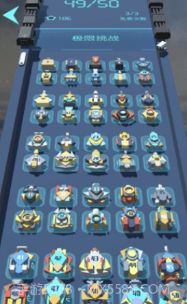 我不是塔防3D截图2 我不是塔防3D截图2