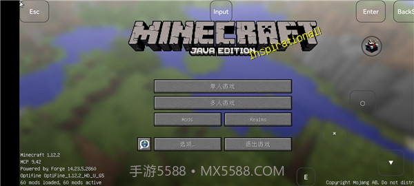 我的世界我的拔刀梦模组截图1