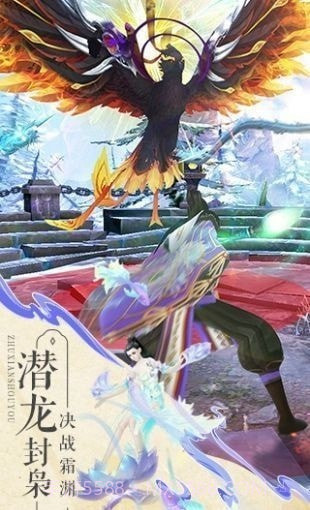 嘟嘟诛仙截图5 嘟嘟诛仙截图5