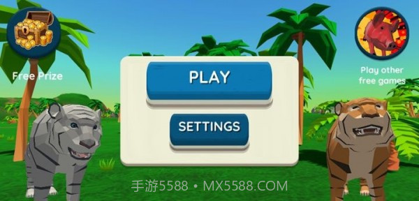 像素老虎模拟截图1 像素老虎模拟截图1