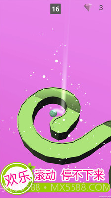 欢乐滚动球球官网版截图1