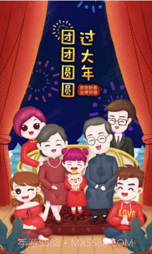 孕期伴侣(孕期伴侣下载)V5.6.01 正式版截图1 孕期伴侣(孕期伴侣下载)V5.6.01 正式版截图1