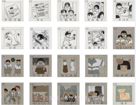 转校生的抉择截图2