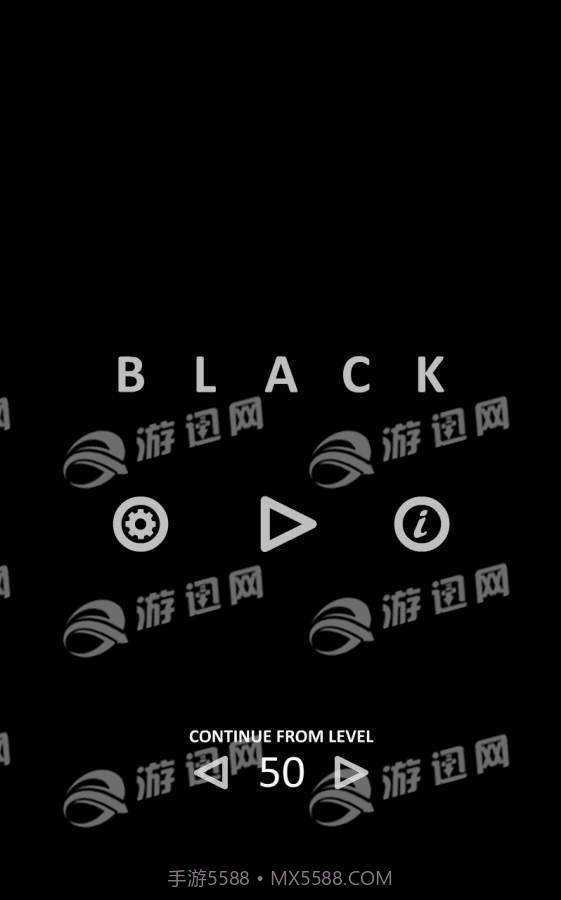 Black官网版截图1