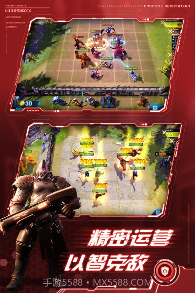 战争艺术3免谷歌内购版截图4