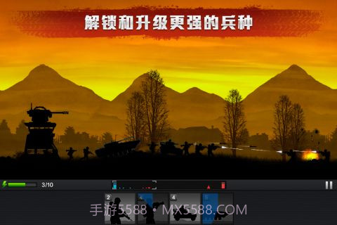 前线争锋最新版国服正版截图5