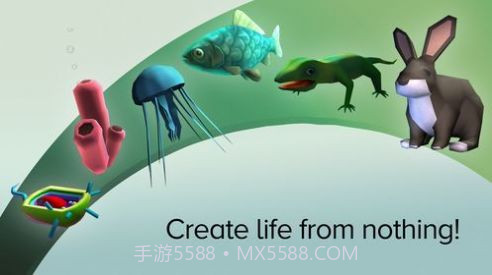 地球进化模拟器手机版截图1 地球进化模拟器手机版截图1
