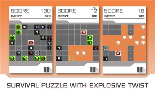 拆弹先锋截图2 拆弹先锋截图2